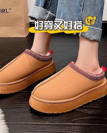 Women's Wool Slippers high quality