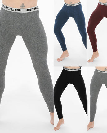 Men's Thermal Skin-Friendly Leggings